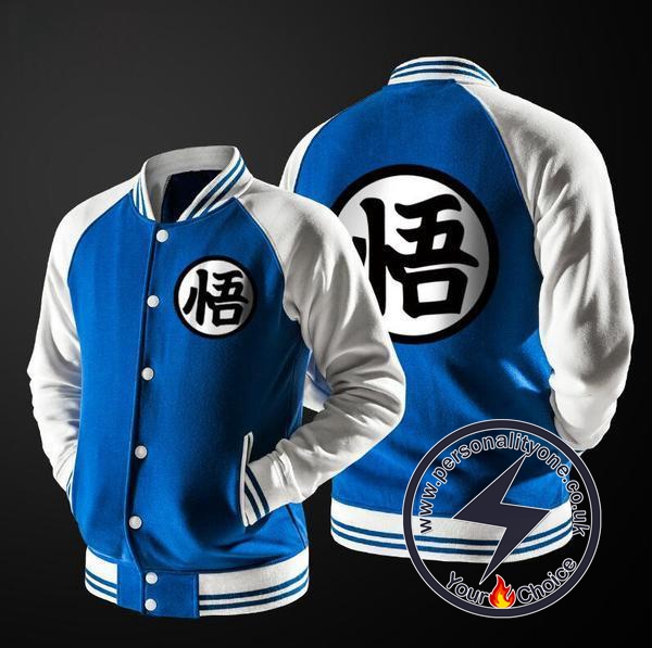 Dragon Ball Z - Goku Training Symbol - Jackets